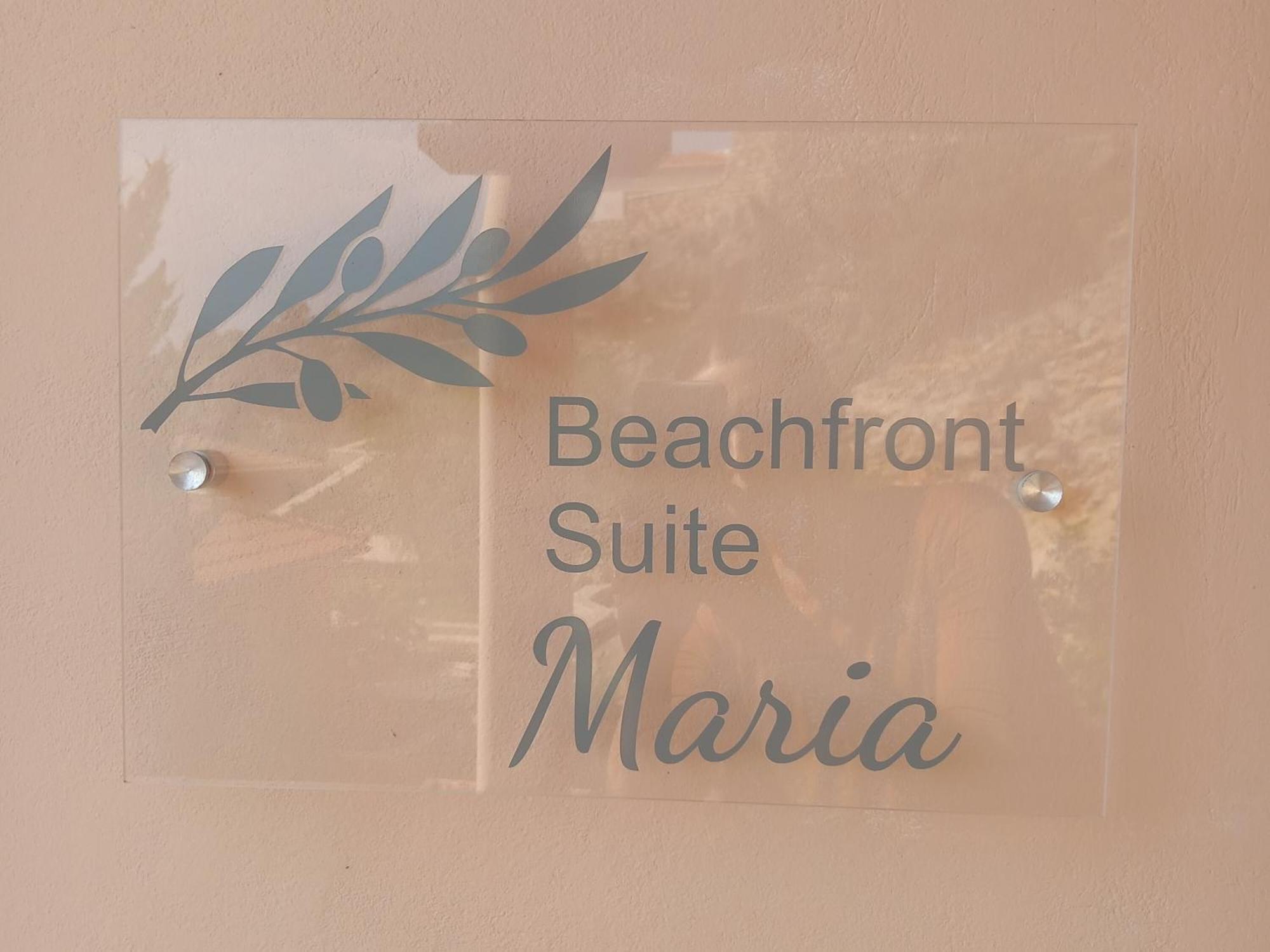 Paralio Astros Beachfront Suites ซิโรปิกาโด ห้อง รูปภาพ